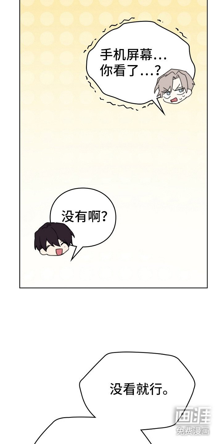第3章：评论