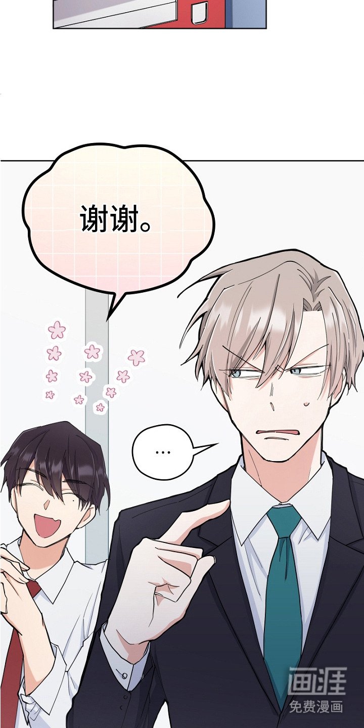 第3章：评论
