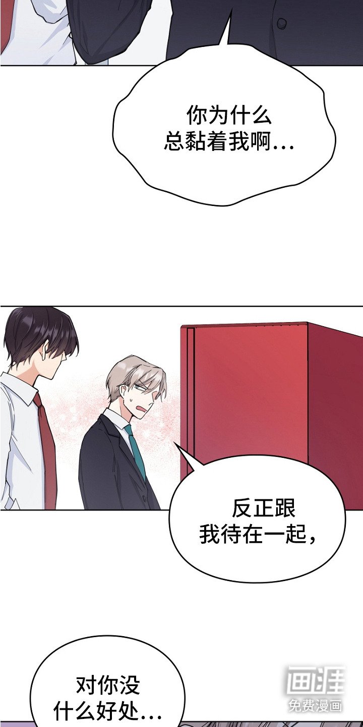 第3章：评论