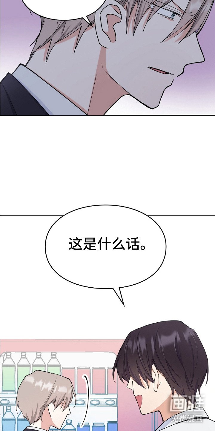 第3章：评论