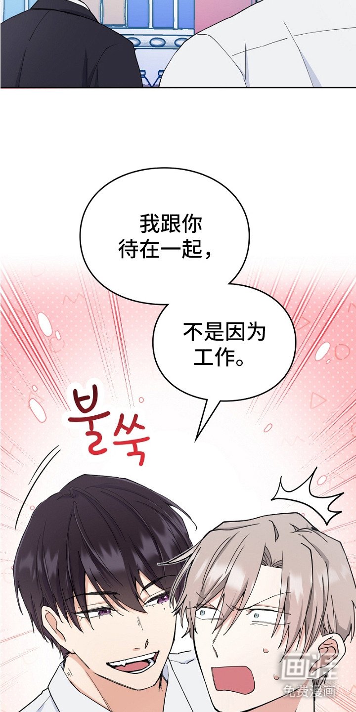 第3章：评论