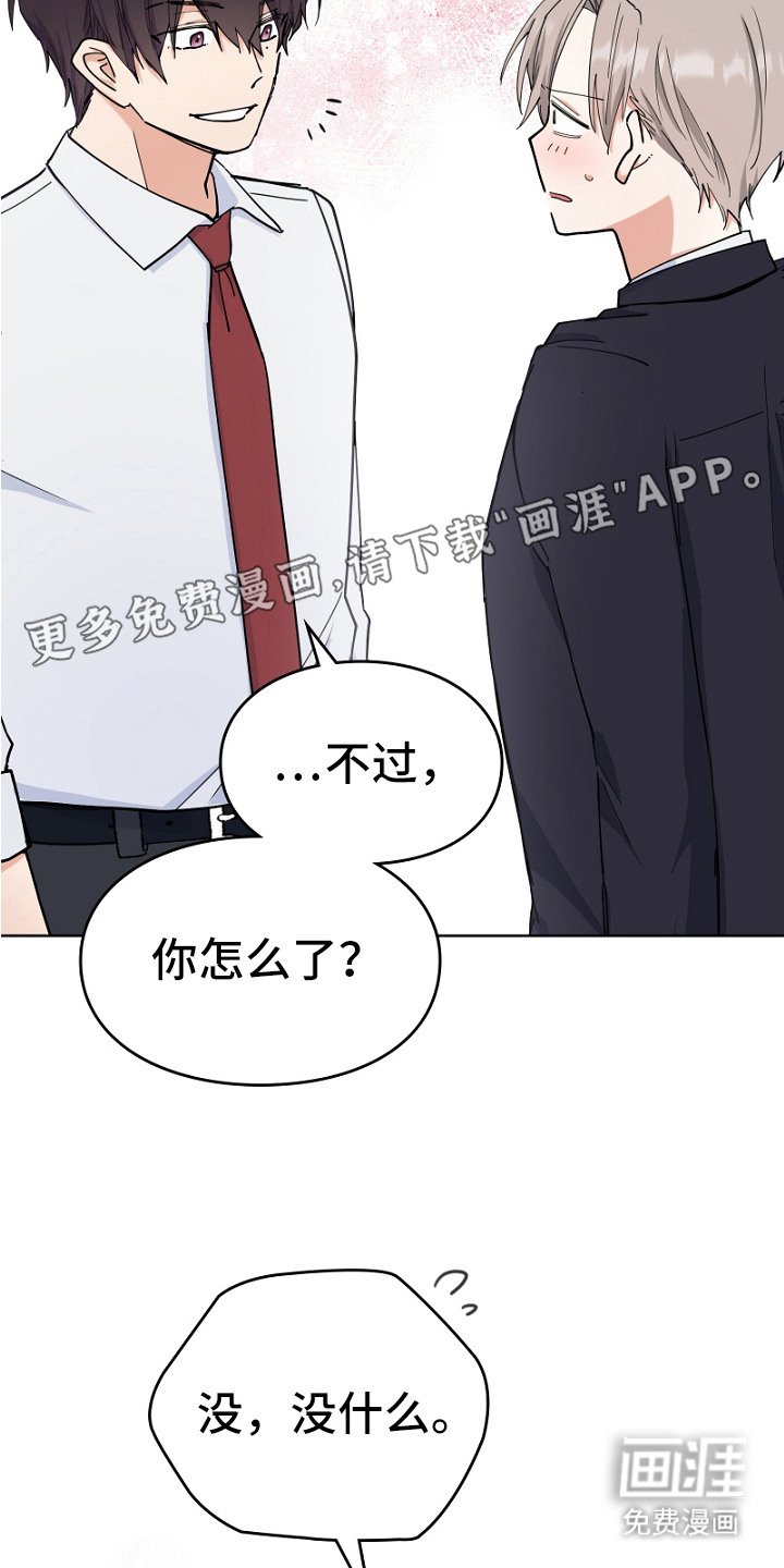 第3章：评论