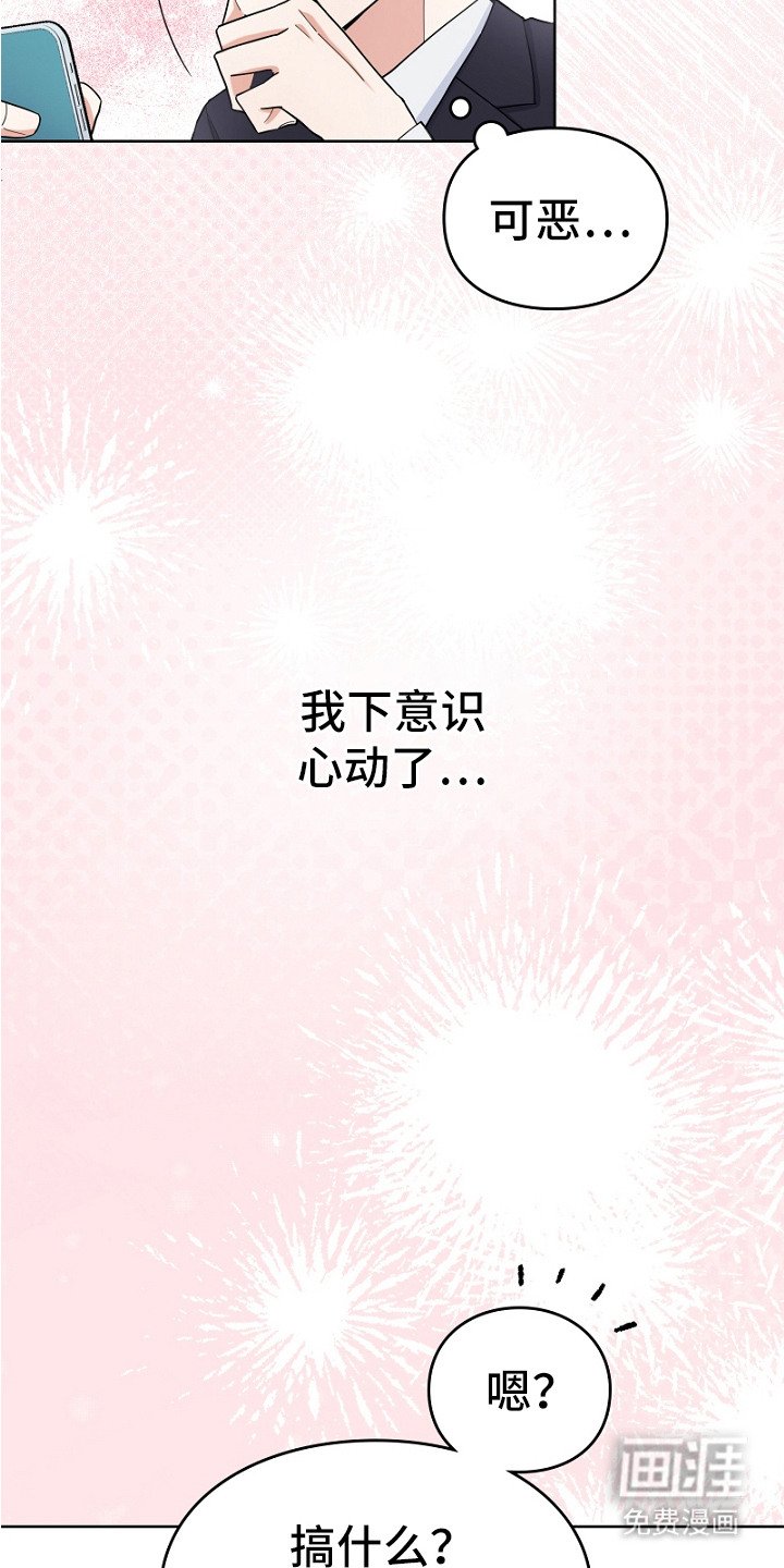 第3章：评论