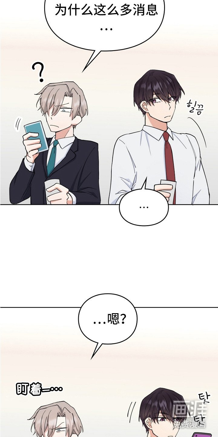 第3章：评论