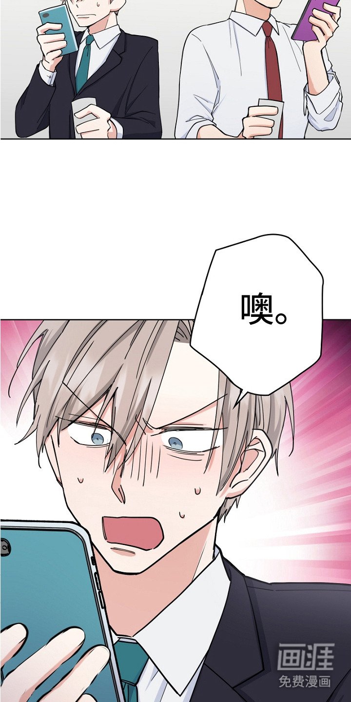 第3章：评论