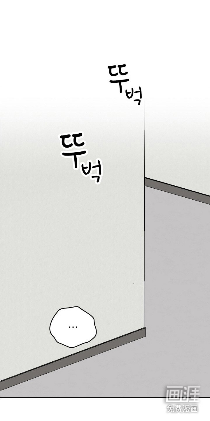 第32章：保镖
