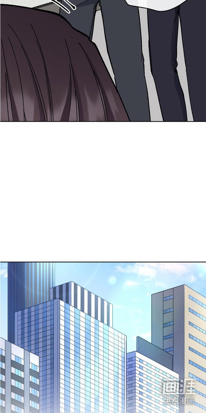 第32章：保镖