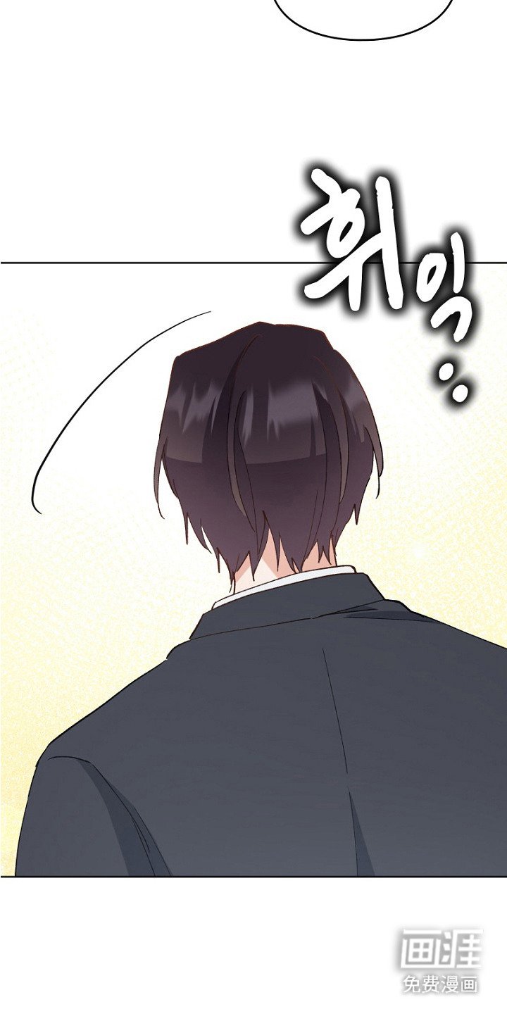 第34章：心情微妙
