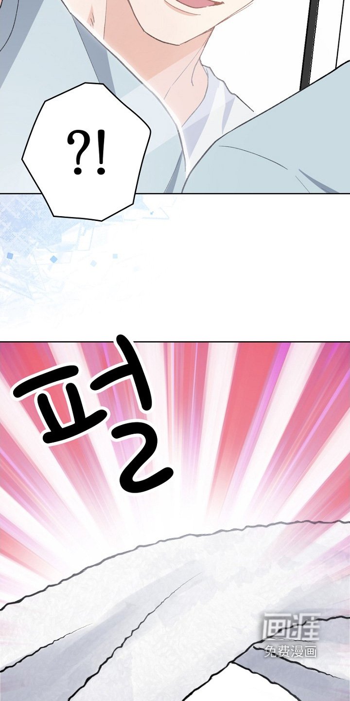 第36章：没睡好