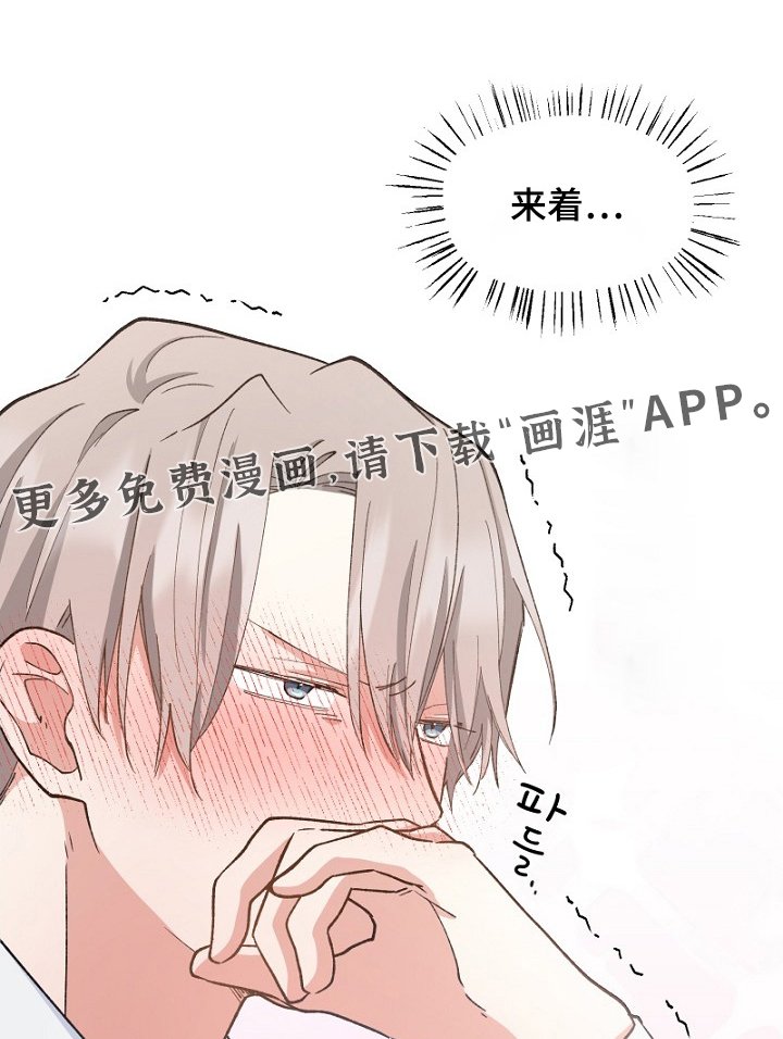 第37章：一起工作