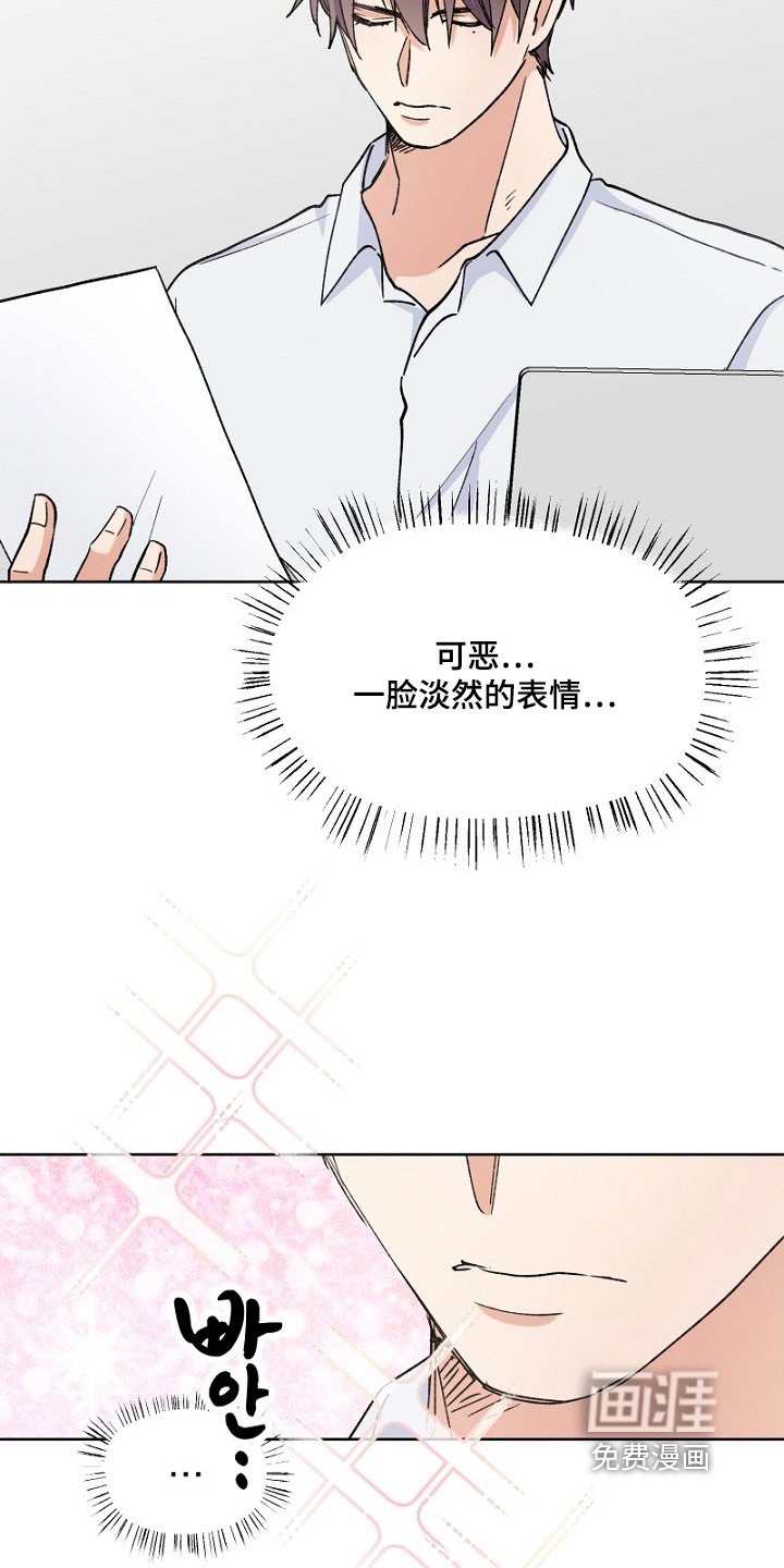 第37章：一起工作