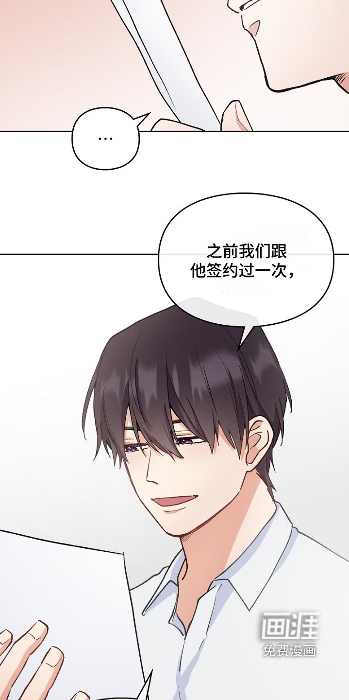 第37章：一起工作