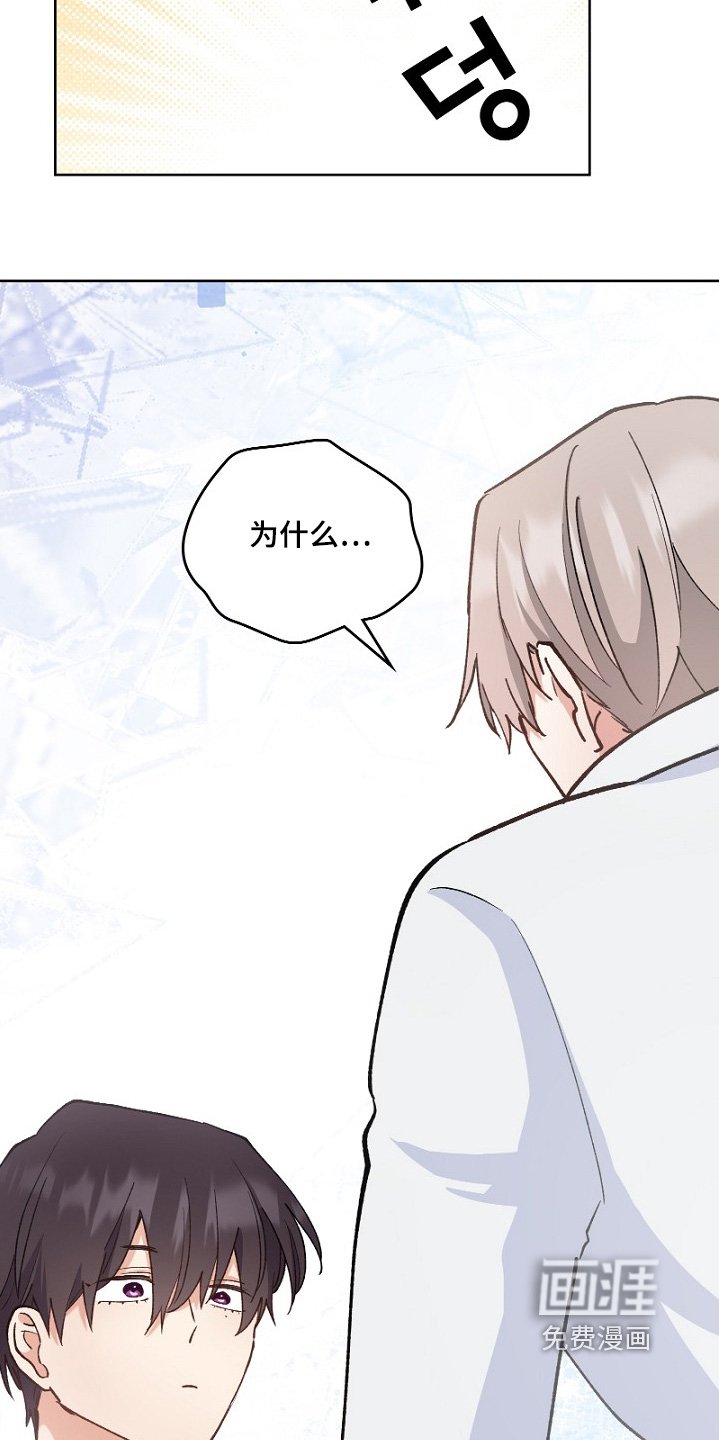 第37章：一起工作
