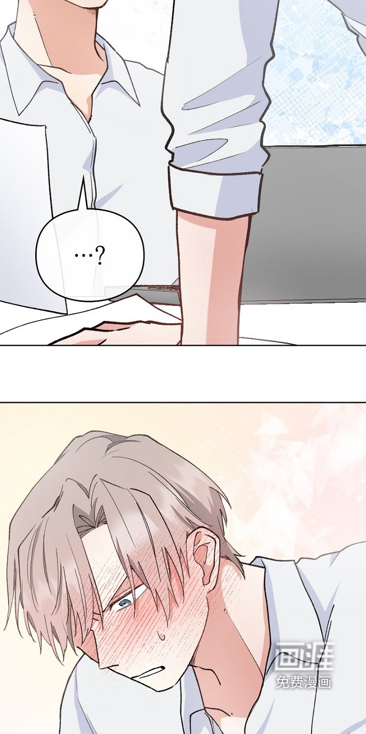 第37章：一起工作