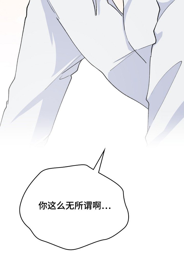 第37章：一起工作