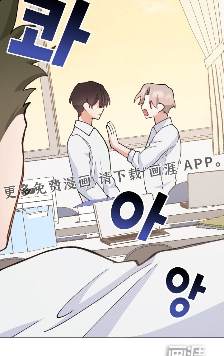 第40章：非我不可