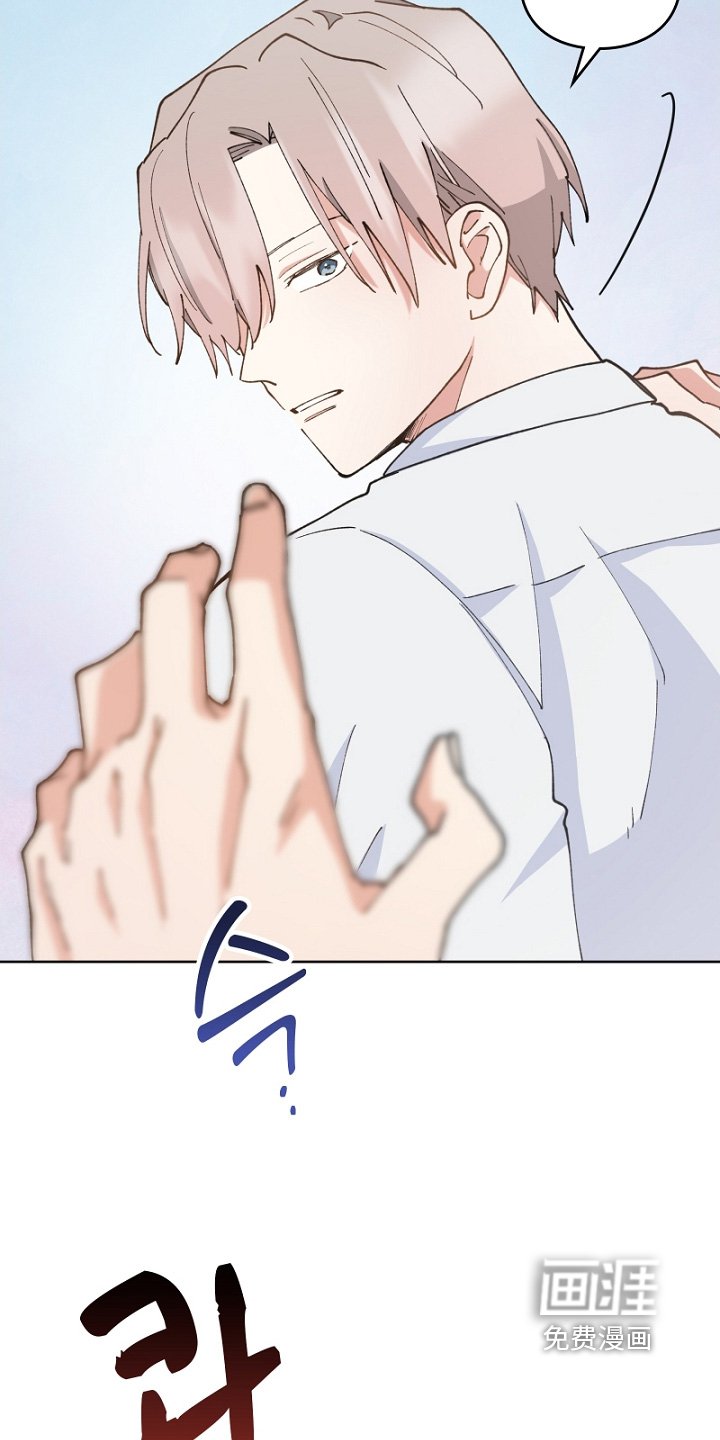 第44章：无法承认