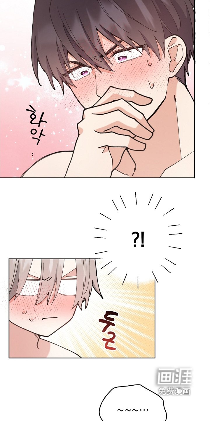 第48章：这么脸红