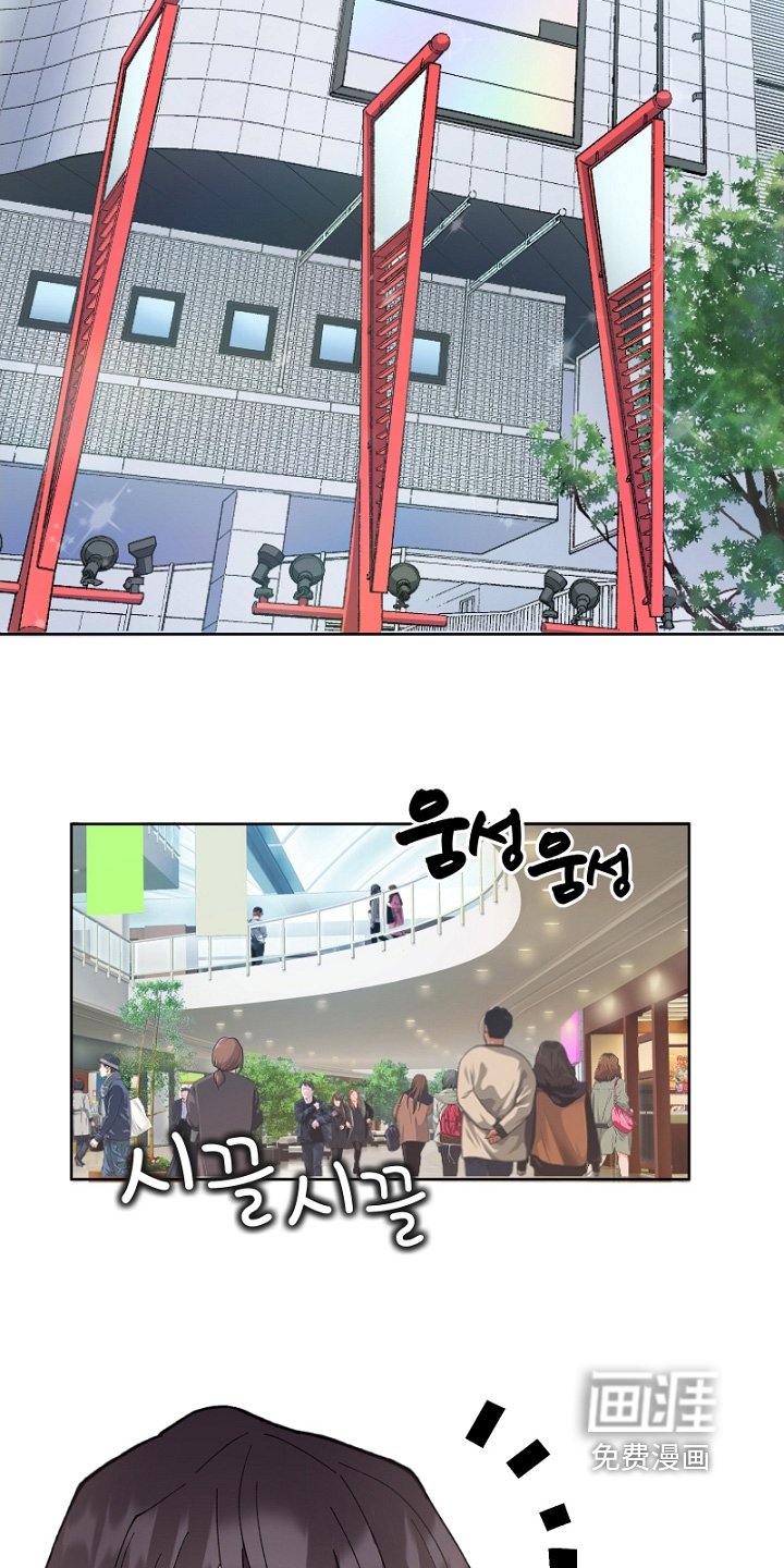 第48章：这么脸红