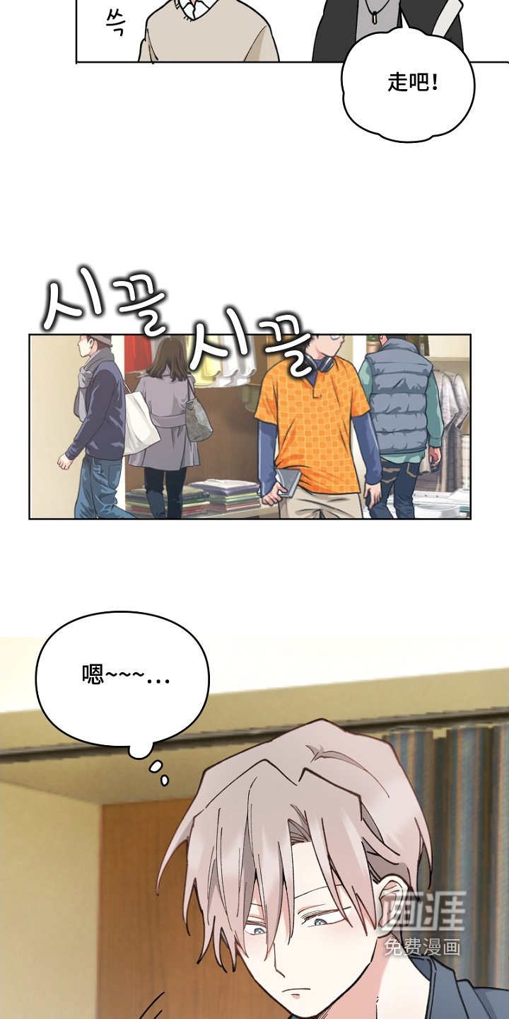 第49章：这个帽子