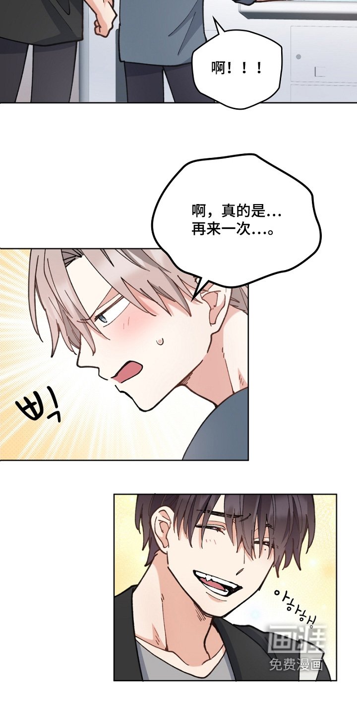 第49章：这个帽子