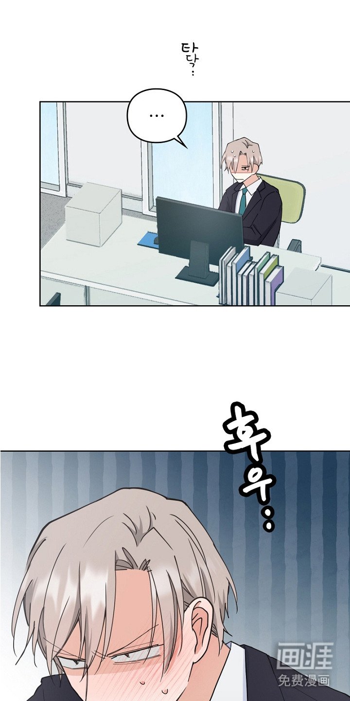 第5章：威胁