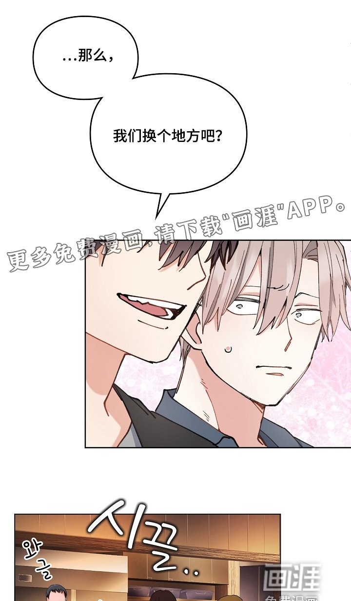 第51章：没法相信你
