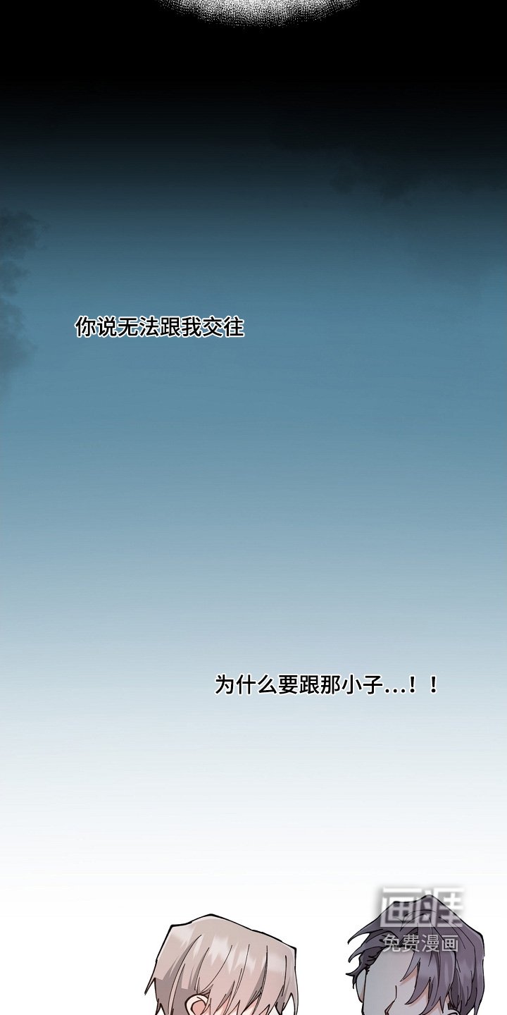 第52章：我觉得幸福