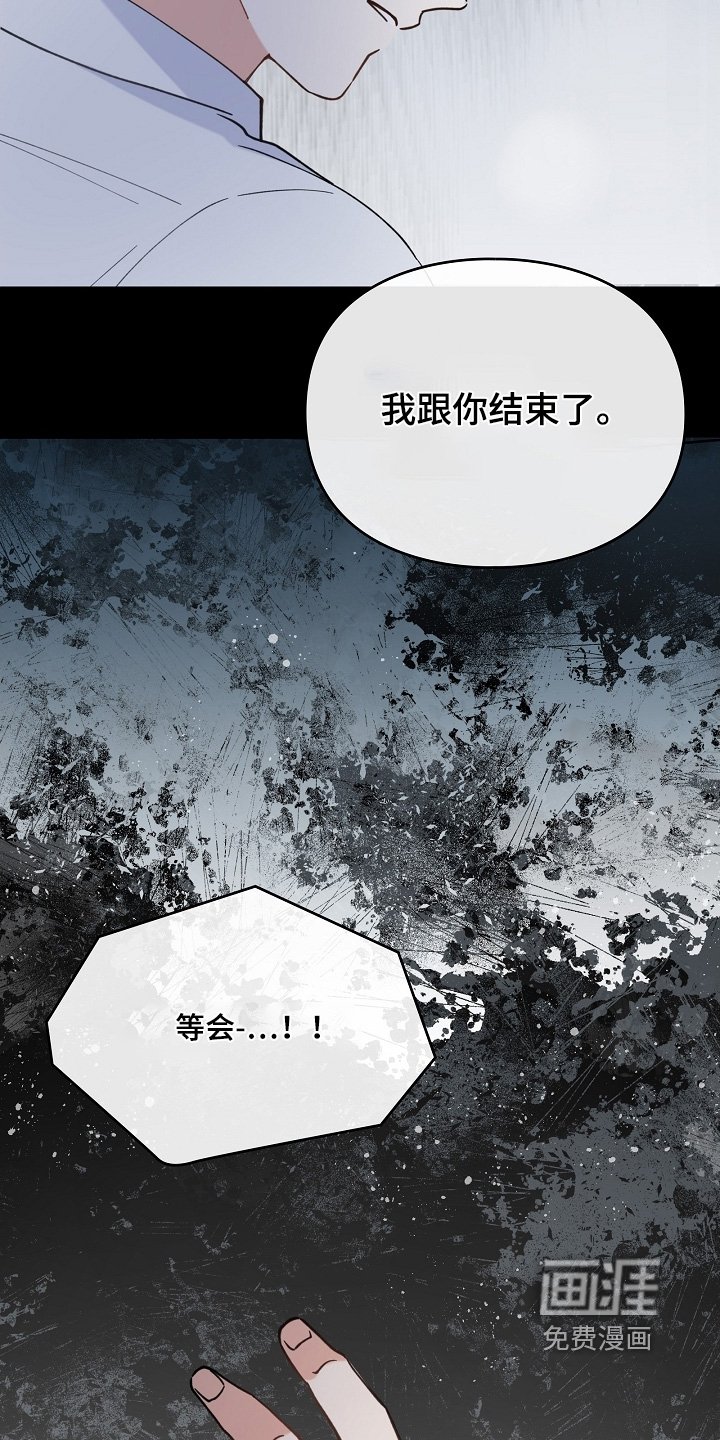 第52章：我觉得幸福