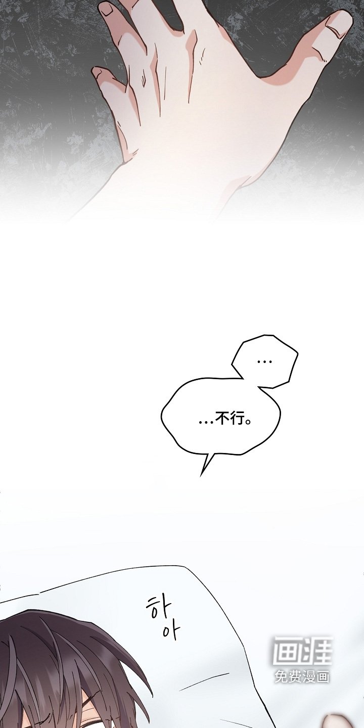 第52章：我觉得幸福