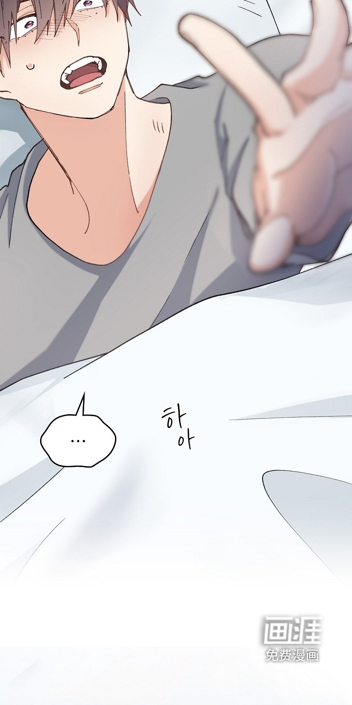 第52章：我觉得幸福