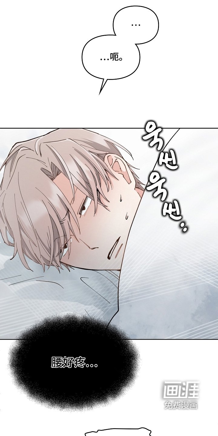 第52章：我觉得幸福