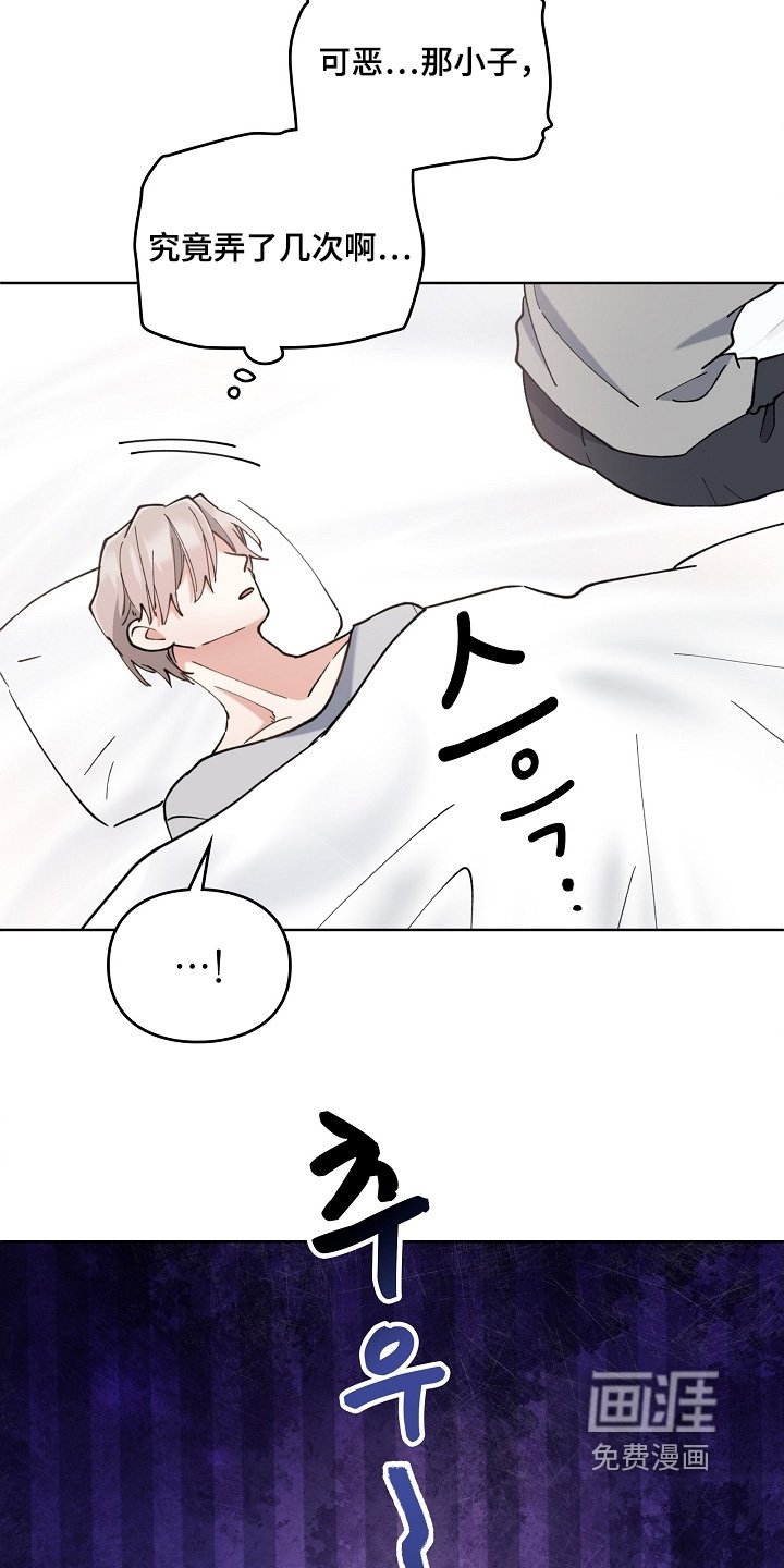 第52章：我觉得幸福