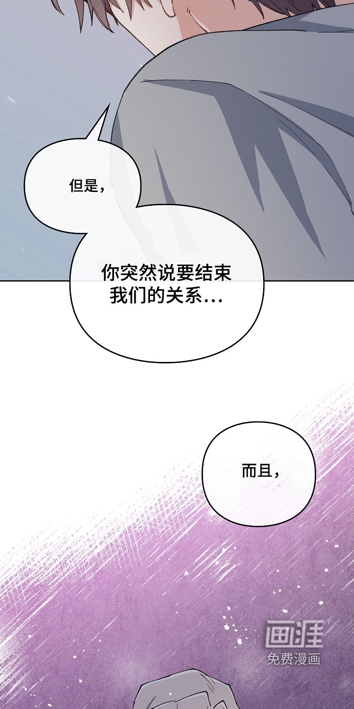 第52章：我觉得幸福