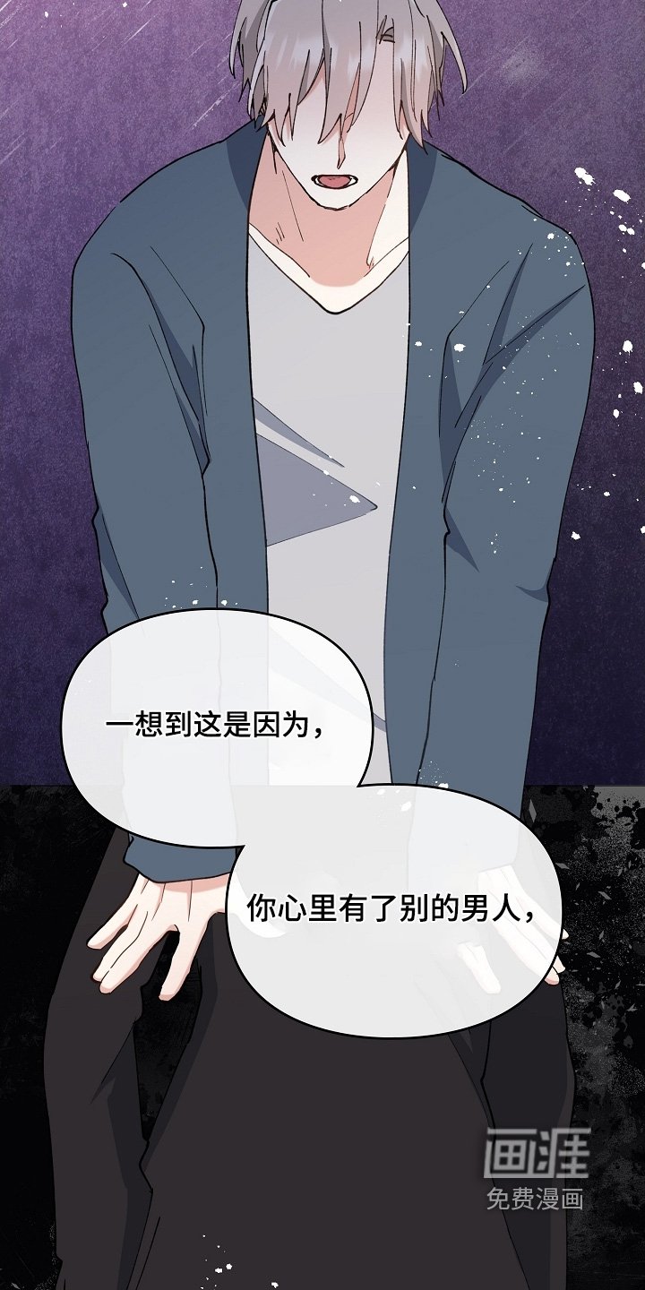 第52章：我觉得幸福