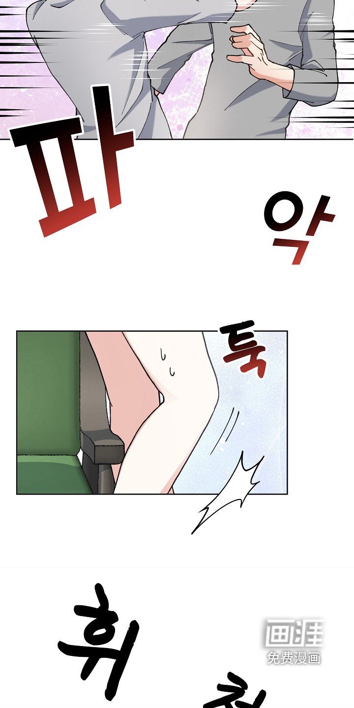 第54章：危险