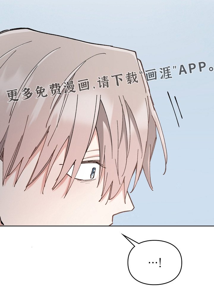 第56章：给我机会嘛