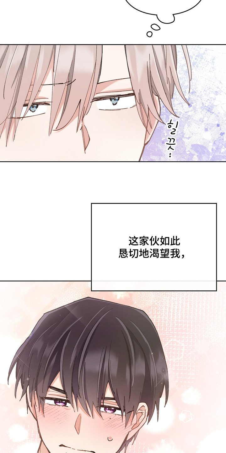 第57章：一起去吧