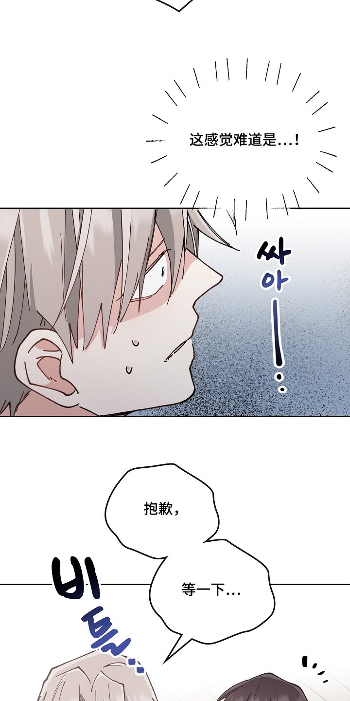 第57章：一起去吧