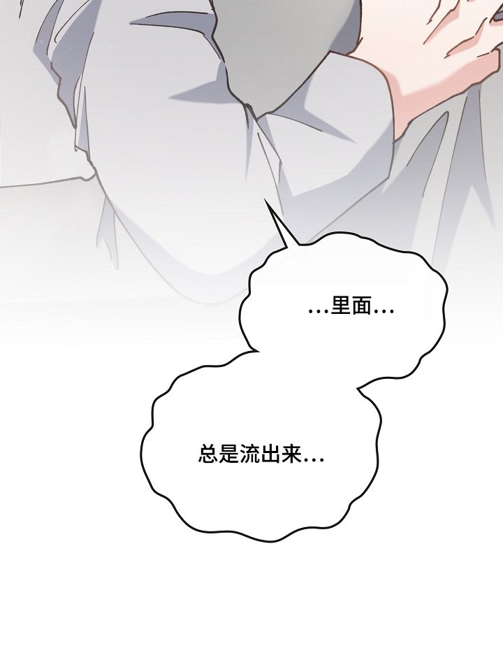 第57章：一起去吧
