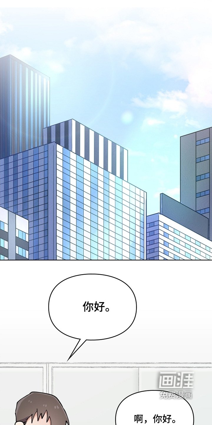 第58章：交给你了