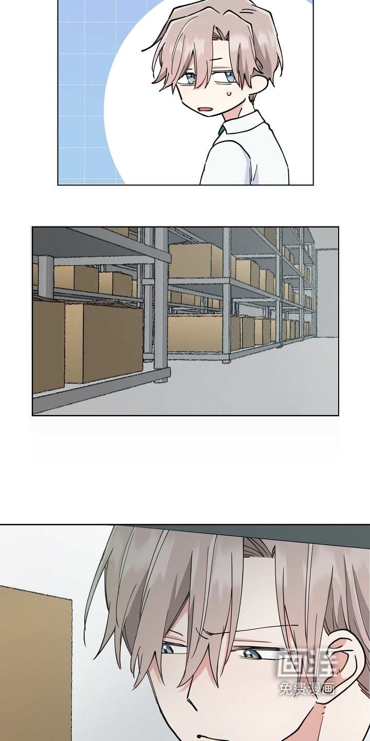 第58章：交给你了