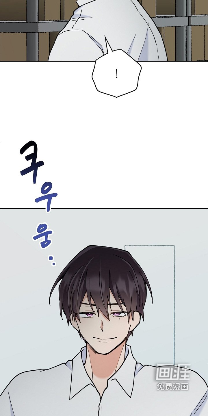 第58章：交给你了