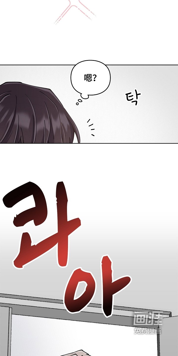 第60章：不要骗自己