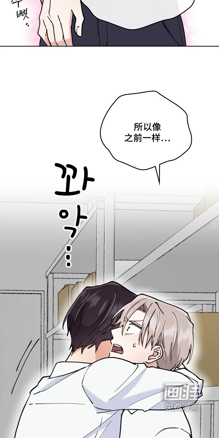 第60章：不要骗自己