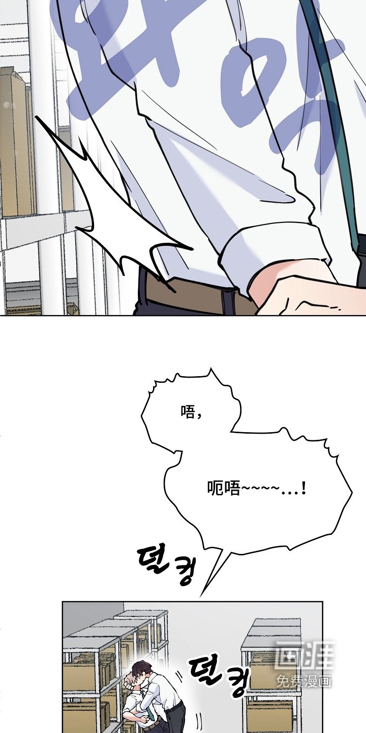 第60章：不要骗自己
