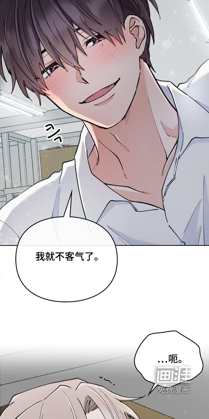 第60章：不要骗自己