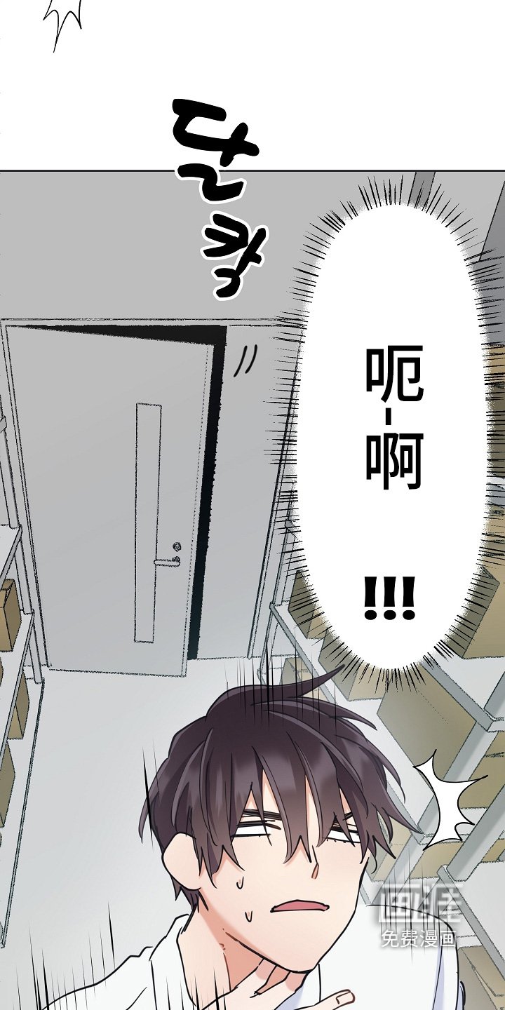 第61章：合你胃口