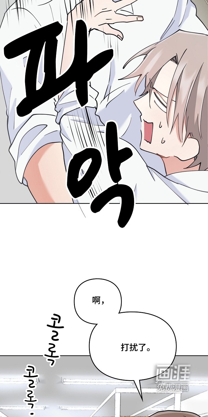 第61章：合你胃口