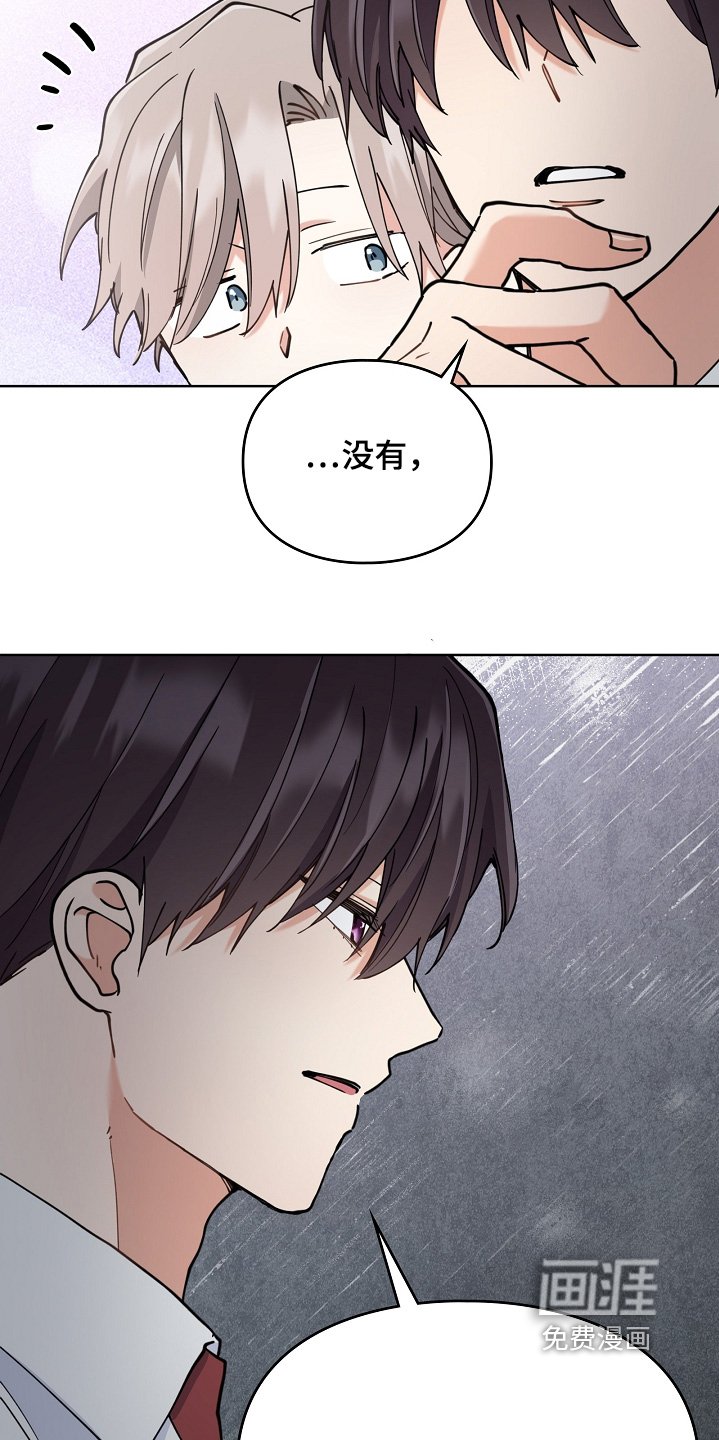 第61章：合你胃口